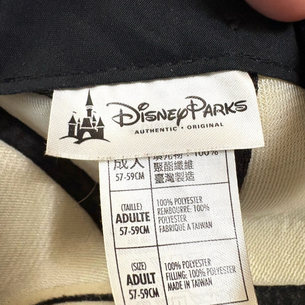 Disney Parks Goofy Hat | Adult Size 57–59cm | Authentic Original - Picture 3 of 4